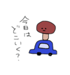 ぱいくんスタンプ極（個別スタンプ：13）