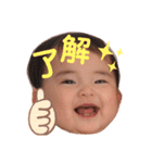 プリティ杏ちゃんの日常（個別スタンプ：4）