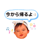プリティ杏ちゃんの日常（個別スタンプ：11）