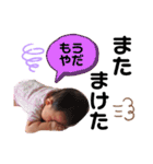 プリティ杏ちゃんの日常（個別スタンプ：18）