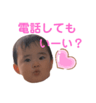 プリティ杏ちゃんの日常（個別スタンプ：25）