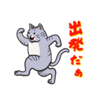 永遠に使える！ゆる～～い猫達！（個別スタンプ：11）