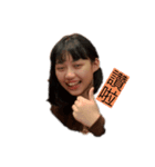 一群沒朋友（個別スタンプ：1）