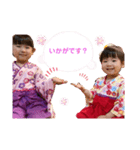 えみほの202103（個別スタンプ：2）