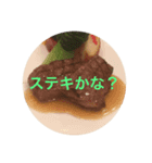 talking about foods（個別スタンプ：8）