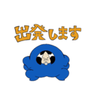 動く！ 脳内生物「まぶー」（個別スタンプ：7）