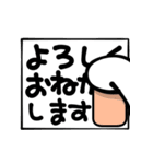 【飛び出す】らぶらぶワンコのデカ文字（個別スタンプ：14）