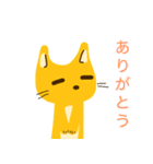 ねむいねこ2021（個別スタンプ：3）