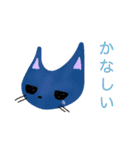 ねむいねこ2021（個別スタンプ：8）