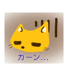 ねむいねこ2021（個別スタンプ：9）