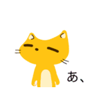 ねむいねこ2021（個別スタンプ：13）