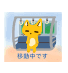 ねむいねこ2021（個別スタンプ：16）