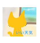 ねむいねこ2021（個別スタンプ：37）