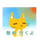 ねむいねこ2021（個別スタンプ：38）