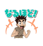 Dr．STONE 2（個別スタンプ：22）