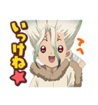 Dr．STONE 2（個別スタンプ：35）