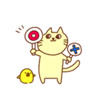 ねことひよこ【色んな気持ち伝えるよ編】（個別スタンプ：21）