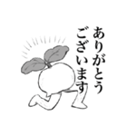 アシカブくんASHIBA株式会社（個別スタンプ：1）