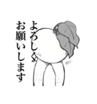 アシカブくんASHIBA株式会社（個別スタンプ：5）