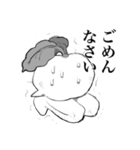 アシカブくんASHIBA株式会社（個別スタンプ：6）