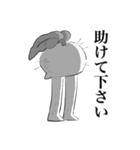 アシカブくんASHIBA株式会社（個別スタンプ：7）