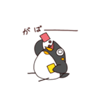 毒舌無表情ペンギン2（個別スタンプ：2）
