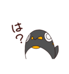 毒舌無表情ペンギン2（個別スタンプ：4）