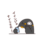 毒舌無表情ペンギン2（個別スタンプ：9）