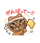 Nana＆June（個別スタンプ：5）