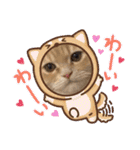 Nana＆June（個別スタンプ：6）