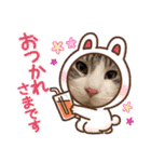 Nana＆June（個別スタンプ：7）