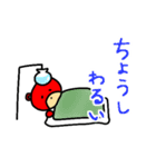 ベアたん ご（個別スタンプ：15）