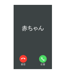 ドッキリ電話2【BIG】（個別スタンプ：28）