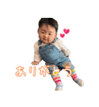 せあ 0歳6ヶ月（個別スタンプ：2）