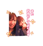Beeと栄子の一言スタンプ♡❤︎（個別スタンプ：5）