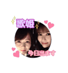 Beeと栄子の一言スタンプ♡❤︎（個別スタンプ：6）