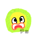 SakuSakuChochoj！ro 2（個別スタンプ：1）