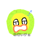 SakuSakuChochoj！ro 2（個別スタンプ：7）