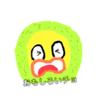 SakuSakuChochoj！ro 2（個別スタンプ：15）