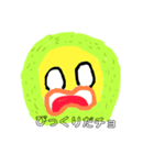 SakuSakuChochoj！ro 2（個別スタンプ：16）