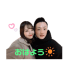 イシシとノシシ（個別スタンプ：1）
