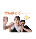イシシとノシシ（個別スタンプ：6）