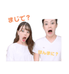 イシシとノシシ（個別スタンプ：7）