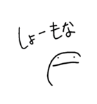 RE:ラスプスタンプ（個別スタンプ：5）
