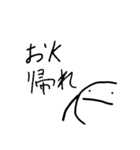 RE:ラスプスタンプ（個別スタンプ：10）