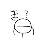RE:ラスプスタンプ（個別スタンプ：13）