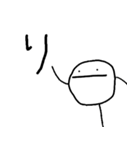 RE:ラスプスタンプ（個別スタンプ：15）