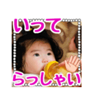 あかちゃんこまめちゃん02（個別スタンプ：1）