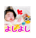 あかちゃんこまめちゃん02（個別スタンプ：2）