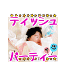 あかちゃんこまめちゃん02（個別スタンプ：4）